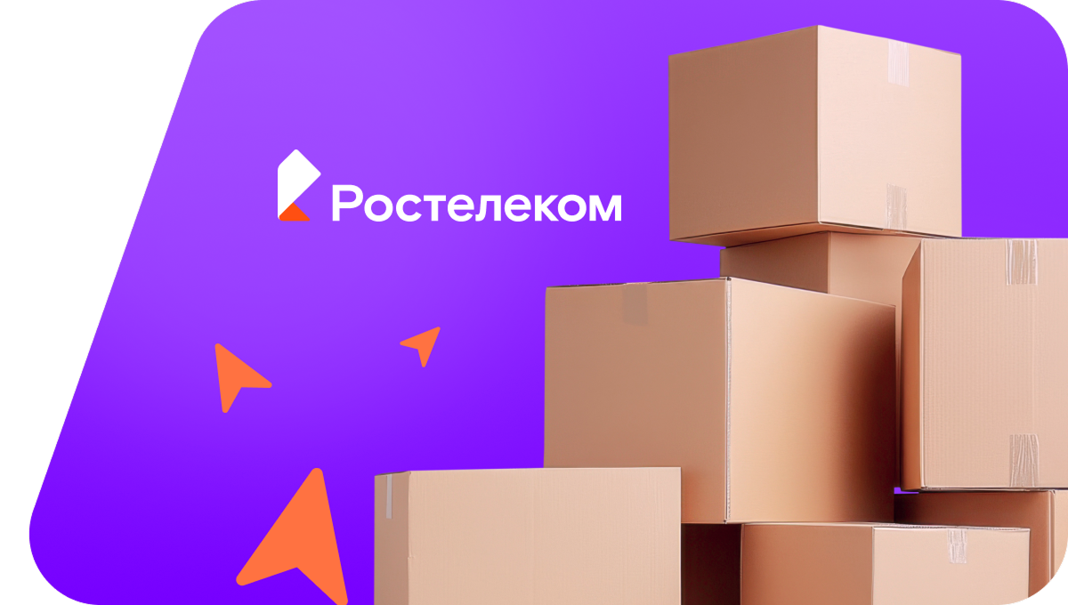 Переезд в новую квартирув&nbsp;село Базарная Кеньша (Пензенская область)